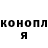 Кодеиновый сироп Lean Purple Drank Assem Yeshet