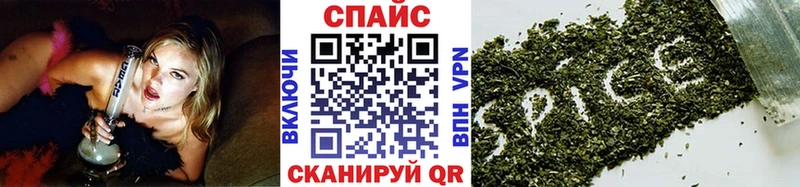 Бутират GHB где продают наркотики Кстово