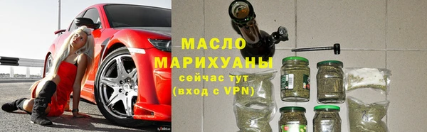 трава Наволоки
