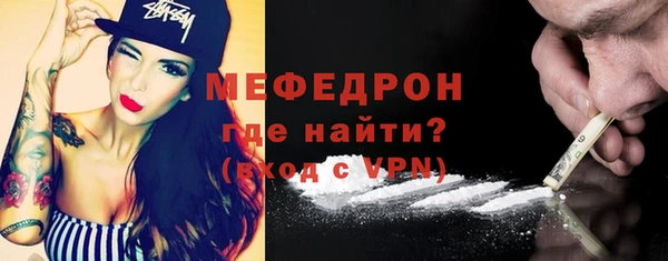 дживик Навашино