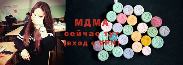 меф Надым
