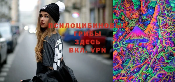 меф Надым