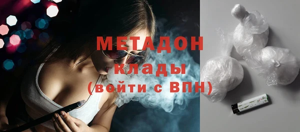трава Наволоки