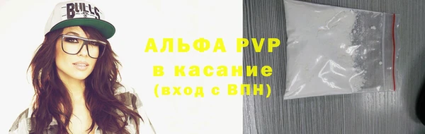 меф Надым