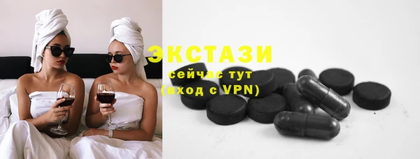 трава Наволоки