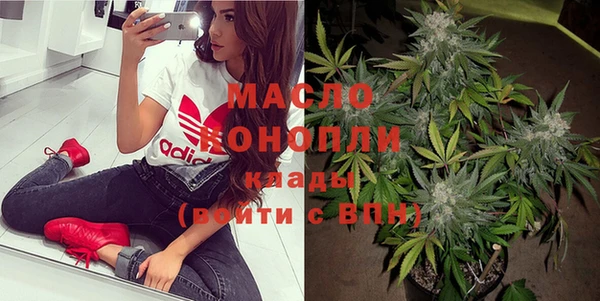кристаллы Нея