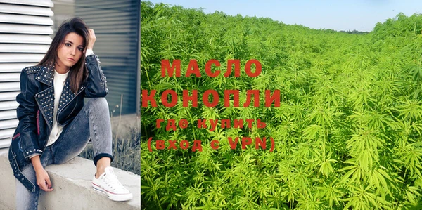 ешки Валдай