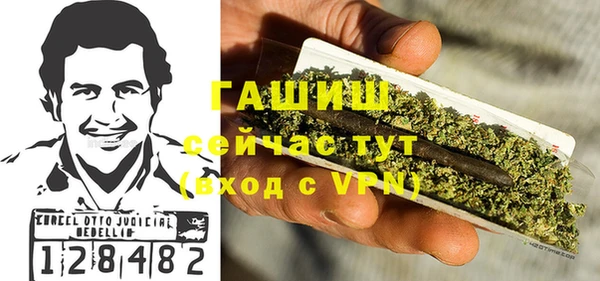 меф Надым