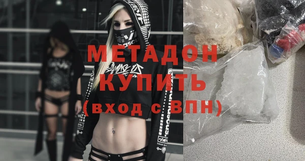 меф Надым