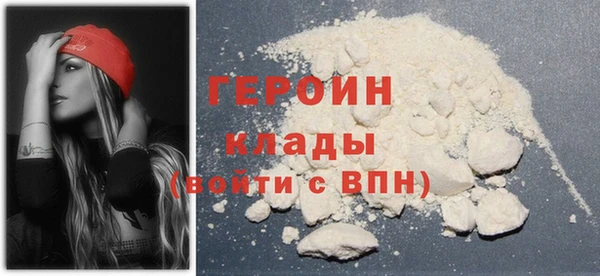 дживик Навашино