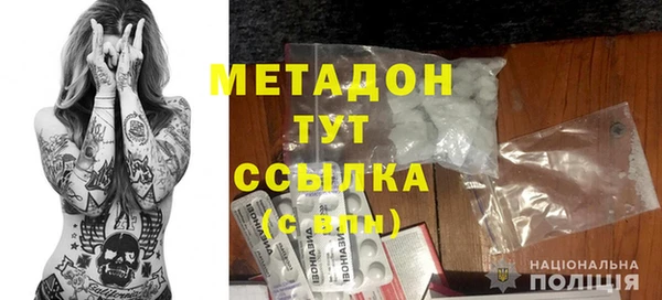 кристаллы Нея