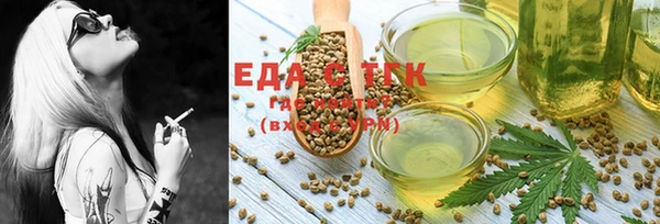 дживик Навашино