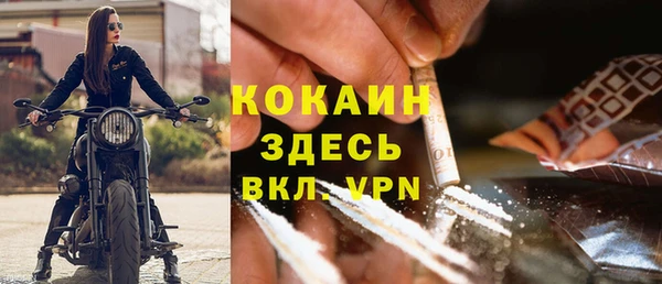 меф Надым