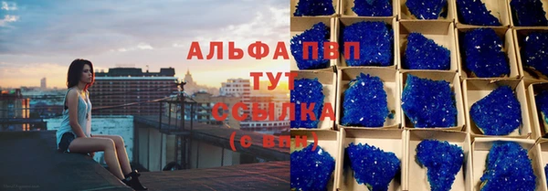 дживик Навашино
