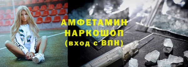 дживик Навашино