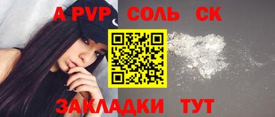 мефедрон VHQ Ирбит