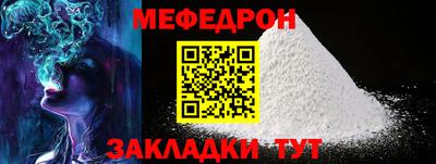 марихуана Изобильный