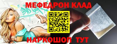 мдпв Конаково