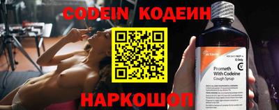 mdpv Коммунар