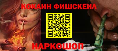 соль курить ск Ипатово
