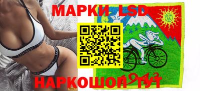 соль курить ск Ипатово