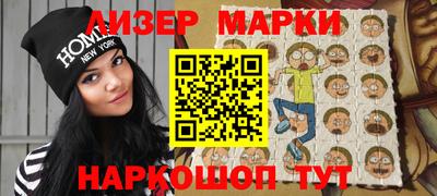 мефедрон VHQ Ирбит