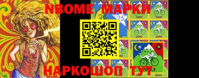 мефедрон VHQ Ирбит