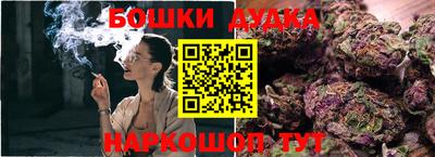 мефедрон VHQ Ирбит