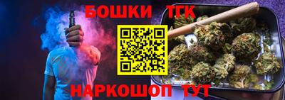 мефедрон VHQ Ирбит