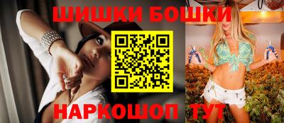 марихуана Изобильный