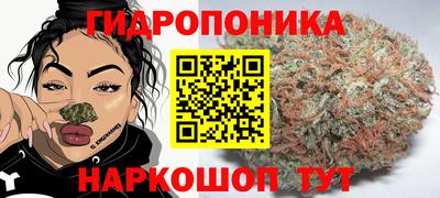 мефедрон VHQ Ирбит