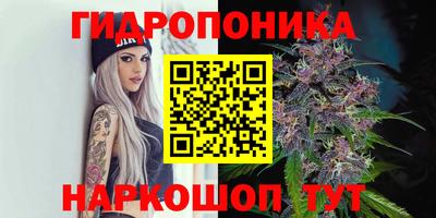 мефедрон VHQ Ирбит