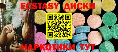 марихуана Изобильный