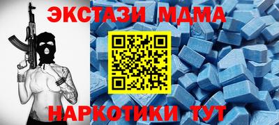марихуана Изобильный