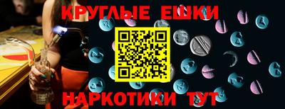 мефедрон VHQ Ирбит