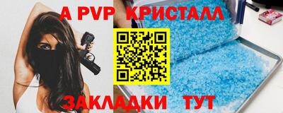 марихуана Изобильный
