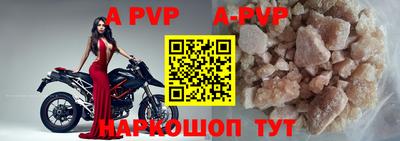 мефедрон VHQ Ирбит