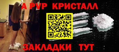 марихуана Изобильный