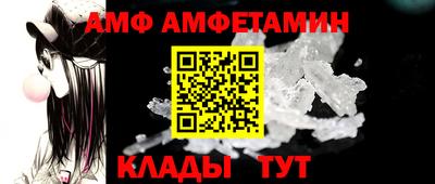 марихуана Изобильный