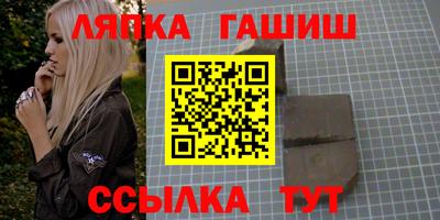 мефедрон VHQ Ирбит