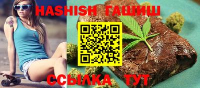 соль курить ск Ипатово