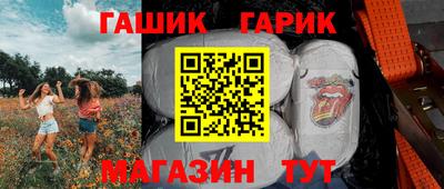 марихуана Изобильный