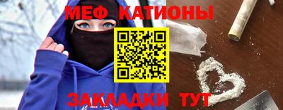 марихуана Изобильный