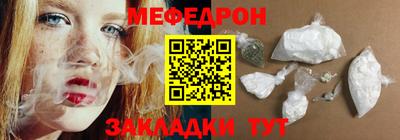 марихуана Изобильный