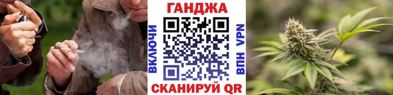 Канабис индика  Кстово 